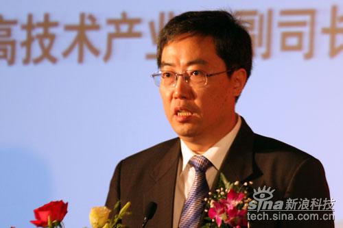 顧大偉：發(fā)改委從五方面加大對軟件支持力度