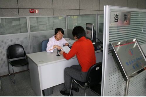 [2009特色評(píng)選] 中華人民共和國(guó)國(guó)家知識(shí)產(chǎn)權(quán)局網(wǎng)站榮獲“服務(wù)創(chuàng)新獎(jiǎng)”