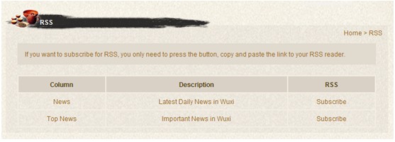 [第五屆國(guó)際化會(huì)議]無(wú)錫市政府門戶網(wǎng)站點(diǎn)評(píng)
