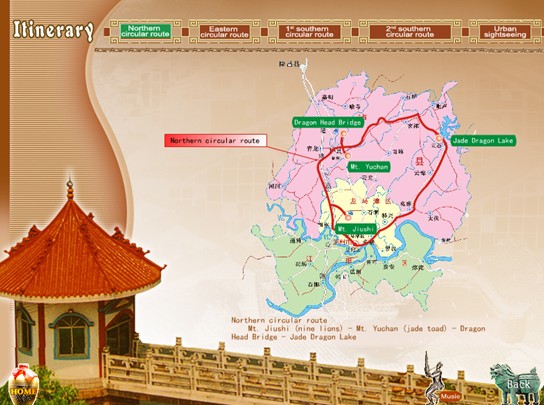 [第五屆國際化會(huì)議]瀘州市政府門戶網(wǎng)站點(diǎn)評(píng)