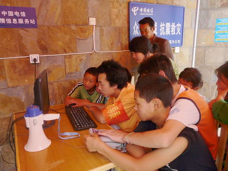 科技時代_中國電信建設(shè)信息化災(zāi)民安置點