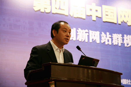 盛景濤：整合、制度和考核三方合力打造首都門戶