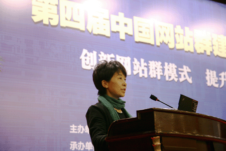 吳秀媛：農(nóng)業(yè)政府網(wǎng)站群績效評估的實踐與思考