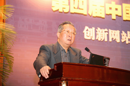 中國(guó)政府CIO共聚無(wú)錫 網(wǎng)站群建設(shè)運(yùn)營(yíng)重新起航