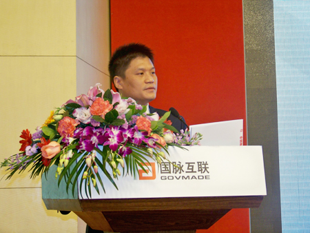 2009年中國政府網(wǎng)站績效評估大會在北京召開