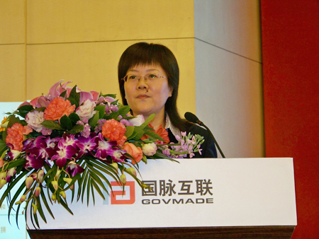 2009年中國政府網(wǎng)站績效評估大會在北京召開