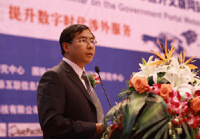 王力：提升涉外服務質(zhì)量，打造紹興城市品牌