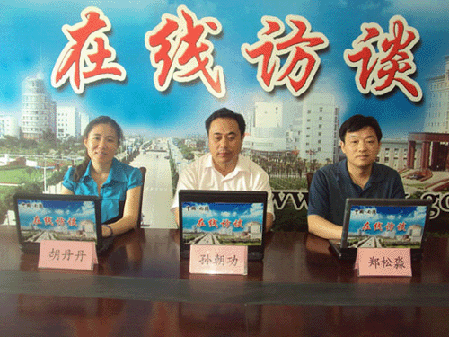 南陵政務公開辦首次邀請鎮(zhèn)級政府“在線訪談”