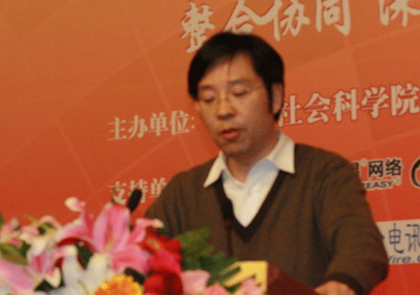 邵德奇：以公眾為中心，建好政府門戶網(wǎng)站