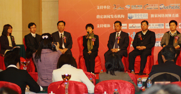 2010年中國政府網(wǎng)站績效評(píng)估大會(huì)隆重舉行