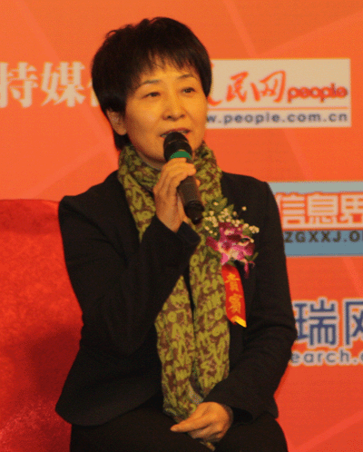 吳秀媛：做好頂層設(shè)計(jì) 構(gòu)建權(quán)威國家農(nóng)業(yè)綜合門戶網(wǎng)站