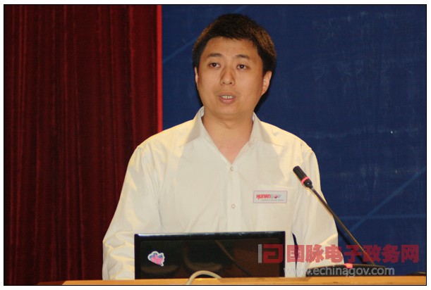 第五屆中國政府網(wǎng)站國際化程度測評大會暨智慧城市高峰論壇舉行