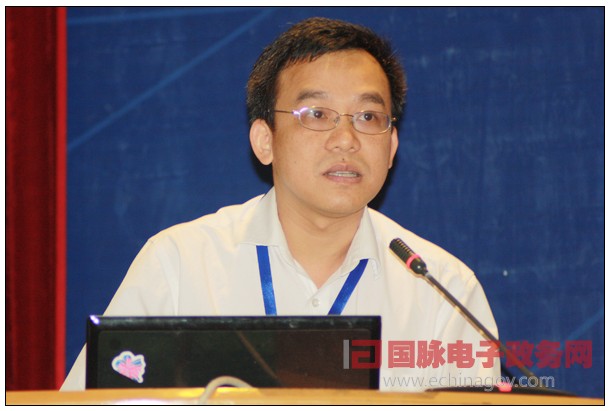 朱繼團(tuán):以服務(wù)創(chuàng)新推動(dòng)政府網(wǎng)站服務(wù)能力提升