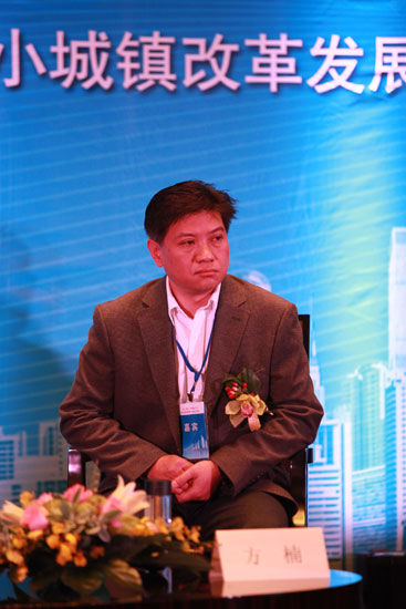 方楠：鼓勵(lì)城市服務(wù)職能部門(mén)開(kāi)設(shè)微博