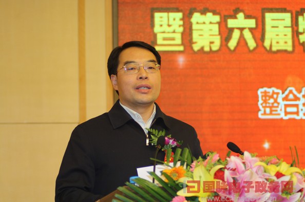 王學(xué)勤：科技部網(wǎng)站管理與運(yùn)營(yíng)經(jīng)驗(yàn)分享