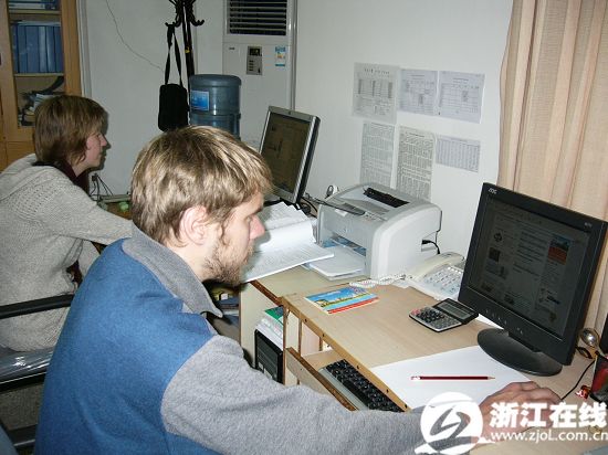 “中國 寧波”開政府網(wǎng)站先河 多語種細(xì)分服務(wù)對象