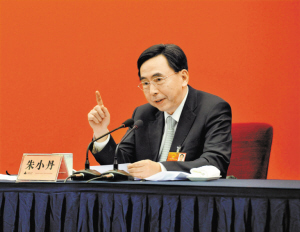 廣東省省長朱小丹答記者問。深圳特區(qū)報特派記者 張嘯威 攝