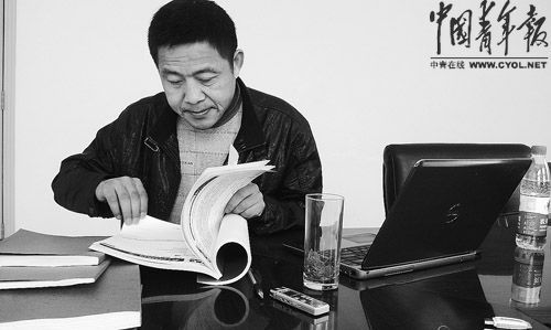 10多個(gè)政府部門(mén)預(yù)留域名遭搶注背后