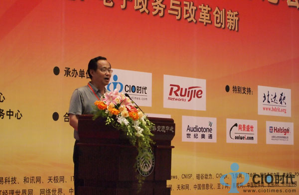 data-cke-saved-src="/uploadfile/2013/1115/20131115053002497.jpg"