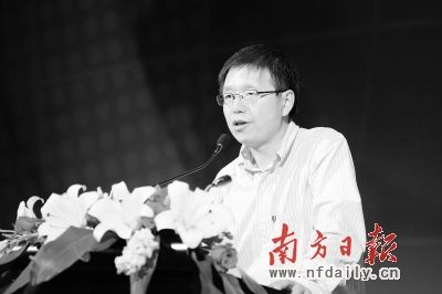 北京大學(xué)新聞與傳播學(xué)院副教授