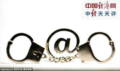 “兩高”及時(shí)發(fā)布的《解釋》，既為當(dāng)前認(rèn)定利用信息網(wǎng)絡(luò)實(shí)施的誹謗犯罪提供了科學(xué)的、操作性極強(qiáng)的指南，又