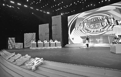 點(diǎn)擊進(jìn)入下一頁