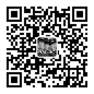 煙臺公安局開通首個政務微信平臺 市民隨時"對講"