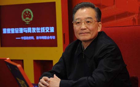 總理與網(wǎng)友在線交流 民意直通中央