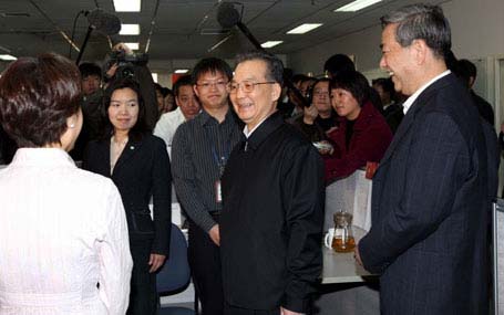 溫家寶總理視察中國政府網(wǎng)