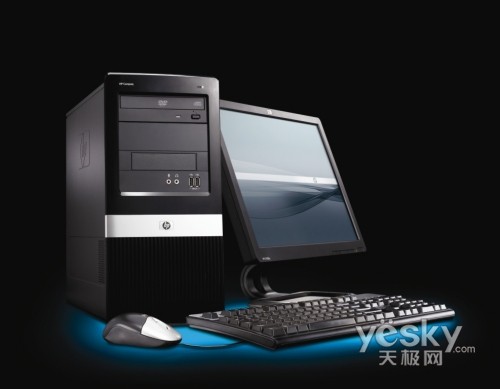 HP Compaq dx2310
