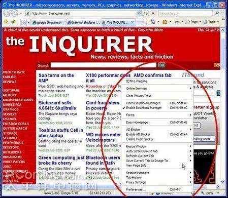 微軟推增強(qiáng)瀏覽器插件IE7Pro
