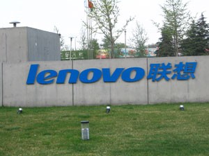 聯(lián)想發(fā)起重大收購(gòu)&nbsp;經(jīng)濟(jì)惡化前景堪憂