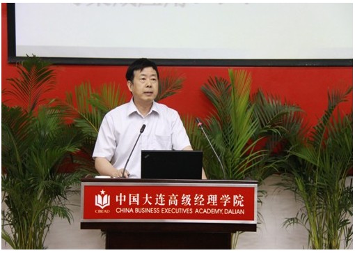 以業(yè)務(wù)模式重組推進兩化深度融合