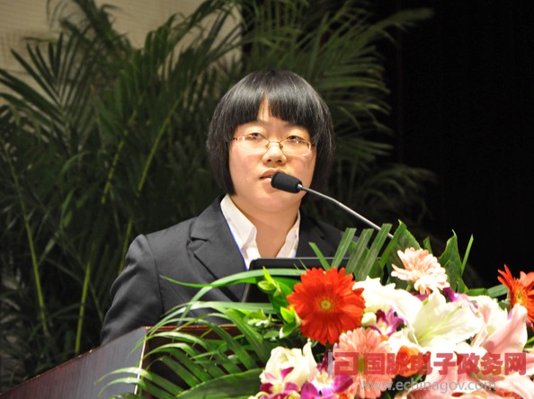 第八屆中國(guó)特色政府網(wǎng)站獲獎(jiǎng)單位揭曉 科技部等獲“最佳實(shí)踐獎(jiǎng)”