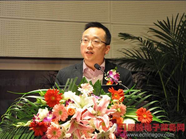 2013中國(guó)智慧政府發(fā)展年會(huì)在京舉行