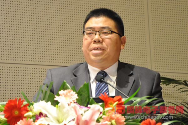 施水才：大數(shù)據(jù)時(shí)代的智慧政府門(mén)戶