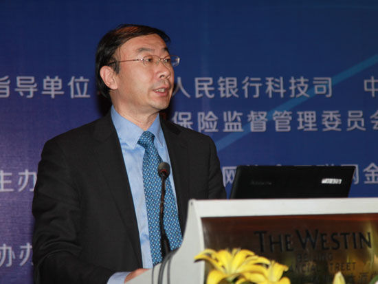 “2014中國互聯(lián)網(wǎng)金融高層論壇暨第七屆中國電子金融年會”定于2014年1月16日在北京舉辦。上圖為工業(yè)和信息化部信息化推進司司長徐愈。(圖片來源：新浪財經(jīng) 梁斌 攝)