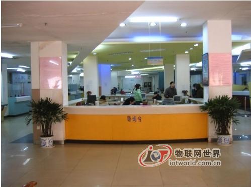 南昌開通“智慧人社” 市民用手機可辦社會保障－－物聯(lián)網(wǎng)世界網(wǎng)