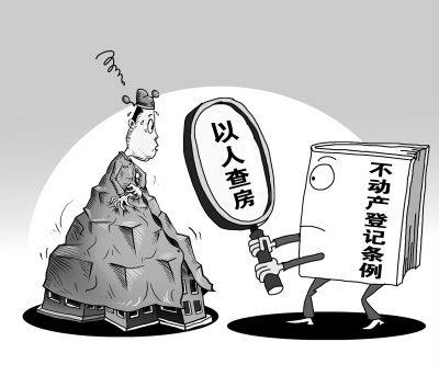 點擊進入下一頁