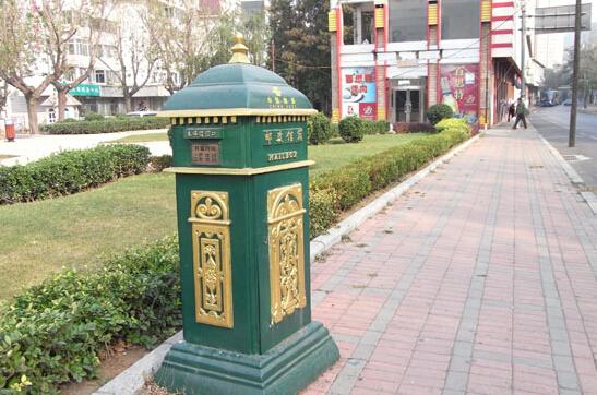 中國郵政涉足移動支付