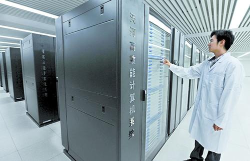 “天河一號”長沙超級計(jì)算機(jī)中心閑置近一年
