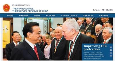 點(diǎn)擊進(jìn)入下一頁(yè)