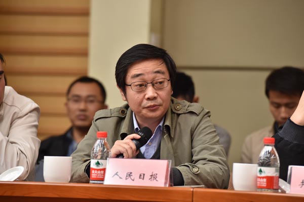 丁偉：依法對網(wǎng)絡(luò)信息進(jìn)行規(guī)范是法治社會的必然要求