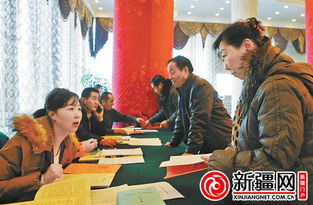 點(diǎn)擊進(jìn)入下一頁(yè)