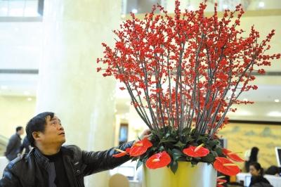 點(diǎn)擊進(jìn)入下一頁(yè)