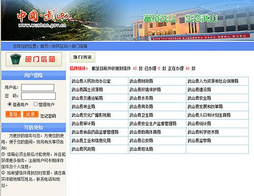 點擊進(jìn)入下一頁