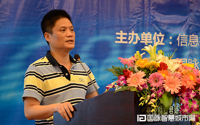 2015中國互聯(lián)網(wǎng)+信息社會高端論壇在舟山舉行.jpg 2015中國互聯(lián)網(wǎng)+信息社會高端論壇在舟山舉行.jpg