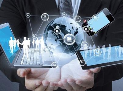 云南省人民政府關于加快推進"互聯(lián)網(wǎng)+政務服務"工作的實施意見