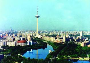 關(guān)于印發(fā)遼寧省積極推進(jìn)“互聯(lián)網(wǎng)+”行動實施方案的通知