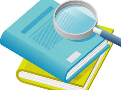 陜西省人民政府關于加快推進全省"互聯(lián)網(wǎng)+政務服務"工作的實施意見